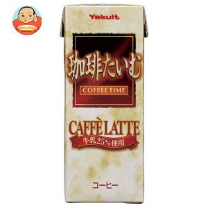 Nestle（ネスレ） ネスレ日本 ネスカフェ エクセラ つめかえ用袋 100g