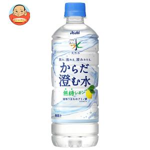 アサヒ おいしい水 天然水 からだ澄む水 600ml ペットボトル 24