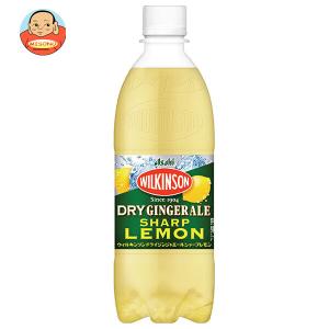 アサヒ飲料 ウィルキンソン ドライジンジャエール シャープレモン 500mlペットボトル×24本入｜ 送料別