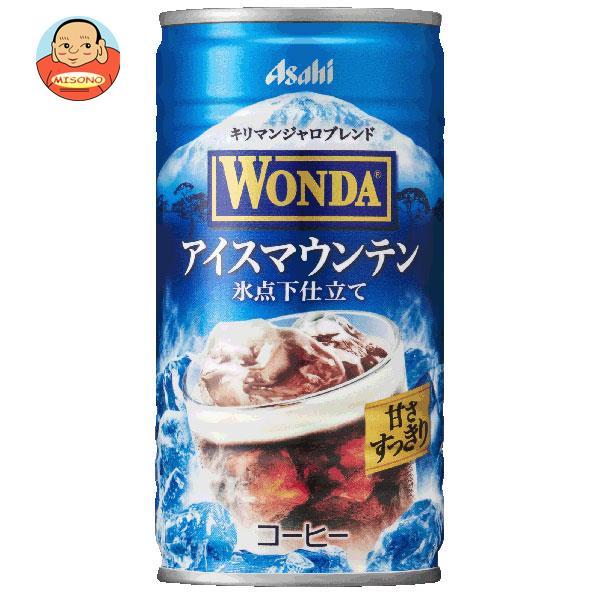 アサヒ飲料 WONDA(ワンダ) アイスマウンテン 185g缶×30本入