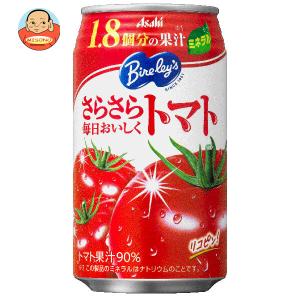 アサヒ飲料 バヤリース さらさら毎日おいしくトマト 350g缶×24本入｜ 送料別