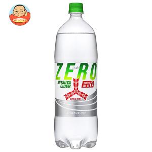 ✳️良品★ZERO★3×2mmスプリング★ML位★超伸縮ジャージ★鎌倉発★日本製 三ツ矢サイダー ゼロ ( 24本入×2セット(1本500ml) )/ 三ツ矢 : 爽快