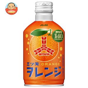 アサヒ飲料 三ツ矢 ヲレンジ 300mlボトル缶×24本入｜misono-support