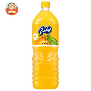 なっちゃん 【爆セール】「90本」 オレンジ 160g ×30缶×3箱 サントリー