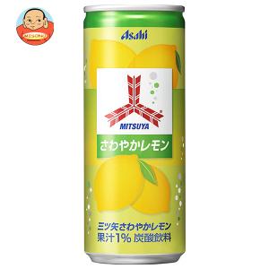 アサヒ（asahi） 三ツ矢サイダー さわやかレモン 250ml 缶 20本入 炭酸