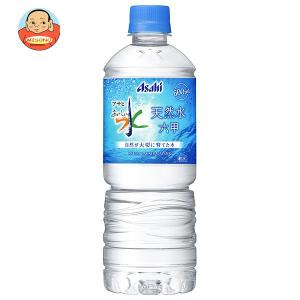 アサヒ飲料 おいしい水 天然水【自動販売機用】 600mlペットボトル×24 