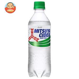三ツ矢 三ツ矢サイダーW PET485ml｜炭酸飲料｜商品情報｜アサヒ飲料