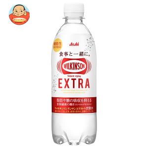 アサヒ ウィルキンソン タンサン エクストラ490ml×2ケース（全48本