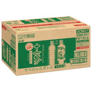アサヒ飲料 十六茶 ラベルレスボトル 630m...の詳細画像2