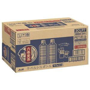 アサヒ飲料 六条麦茶 ラベルレスボトル 660...の詳細画像2