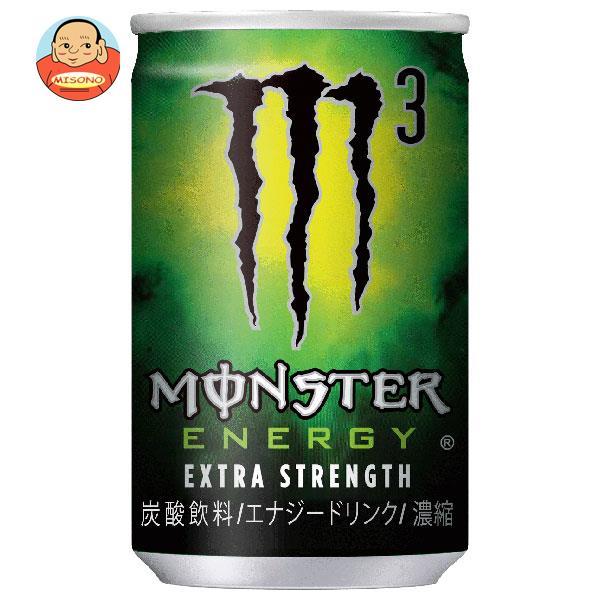 送料無料 アサヒ飲料 MONSTER ENERGY(モンスター エナジー)M3【自動販売機用】 16...