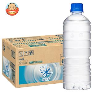Life Essence ライフエッセンス600ml クラブエコウォーター ミネラルライフエッセンス 600ml - メルカリ