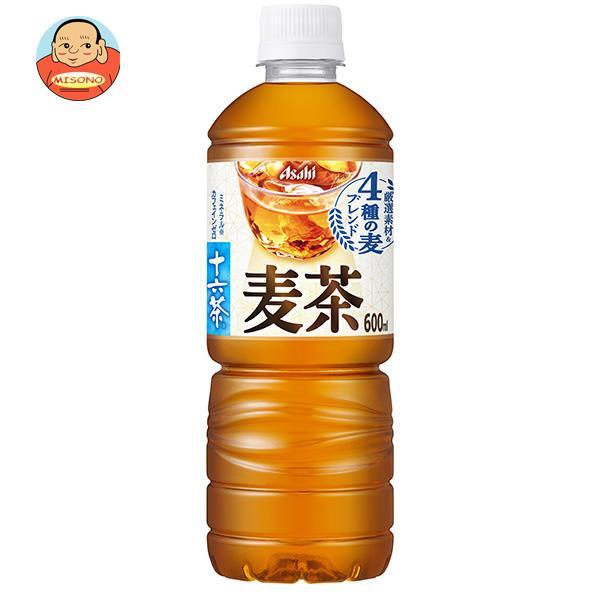 アサヒ飲料 十六茶麦茶【自動販売機用】 600mlペットボトル×24本入