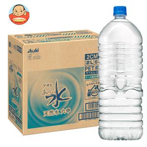 アサヒ飲料 おいしい水 天然水 六甲 ラベルレスボトル 2Lペットボトル×6本入｜味園サポート ヤフー店