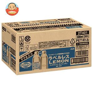 アサヒ飲料 ウィルキンソン タンサン レモン ラベルレスボトル 500mlペットボトル×24本入｜味園サポート ヤフー店