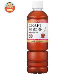 アサヒ飲料 和紅茶 無糖ストレート【自動販売機用】 500mlペットボトル×24本入