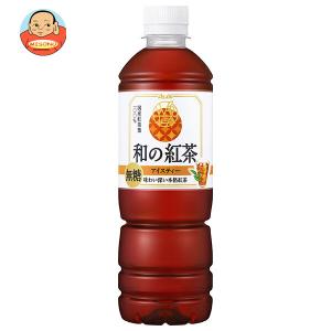 アサヒ飲料 CRAFT 和紅茶 無糖ストレート【手売り用】 500mlペットボトル×24本入