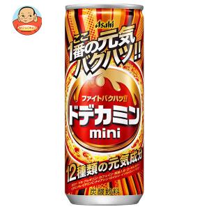 アサヒ飲料 ドデカミンmini 250ml缶×30本入｜ 送料別