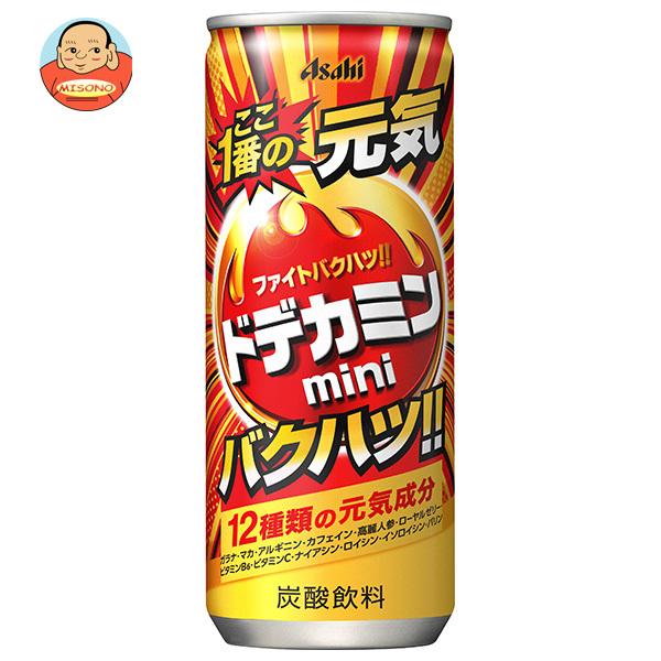 アサヒ飲料 ドデカミンmini 250ml缶×30本入