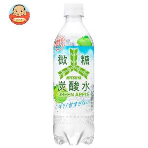 アサヒ飲料 三ツ矢 微糖炭酸水 グリーンアップル 490mlペットボトル×24本入