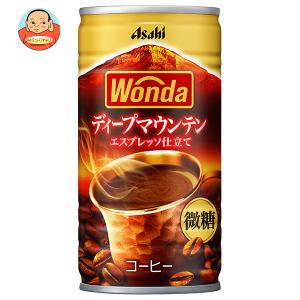 アサヒ飲料 WONDA(ワンダ) ディープマウンテン 185g缶×30本入｜ 送料別