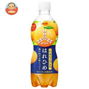 アサヒ飲料 三ツ矢 にほんくだもの 愛媛県産はれひめ 460mlペットボトル×24本入