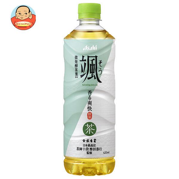 アサヒ飲料 颯 620mlペットボトル×24本入｜ 送料別