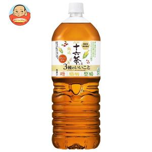 アサヒ飲料 十六茶と3種のいいこと【機能性表示食品】 2Lペットボトル×6本入｜misono-support