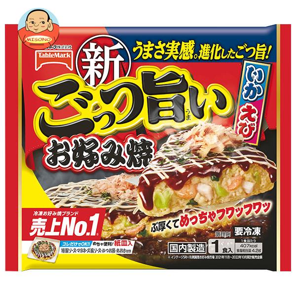 送料無料 テーブルマーク ごっつ旨い お好み焼 1食×12袋入 冷凍商品