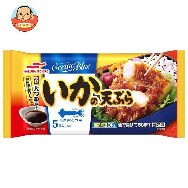 送料無料 【冷凍商品】 マルハニチロ いかの天ぷら 5個×12袋入