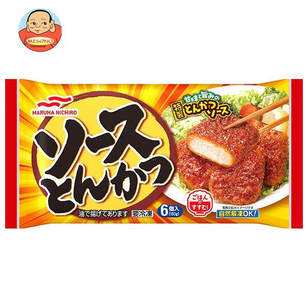 送料無料 【冷凍商品】 マルハニチロ ソースとんかつ 6個×12袋入