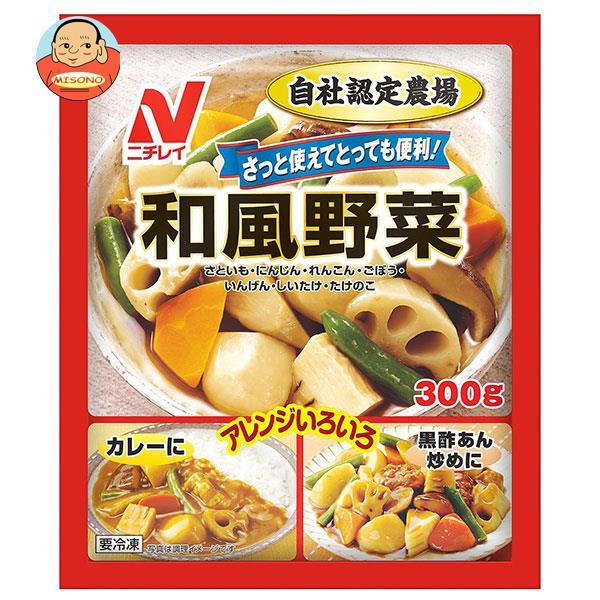 送料無料 【冷凍商品】 ニチレイ 和風野菜 300g×20袋入