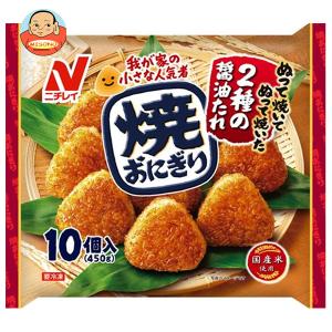 送料無料 【冷凍商品】 ニチレイ 焼おにぎり 10個×12袋入｜misono-support