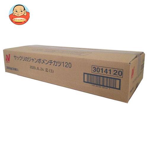 送料無料 【冷凍商品】 ニチレイ サックリのジャンボメンチカツ 3600g(30個)×1箱入