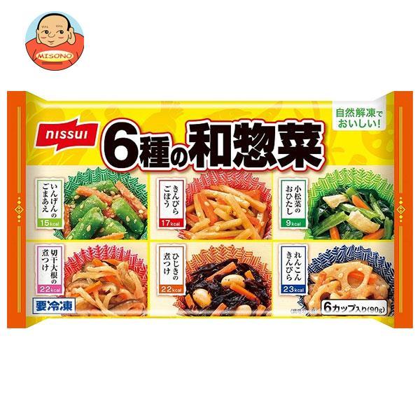 送料無料 【冷凍商品】 ニッスイ 6種の和惣菜 6個×14袋入