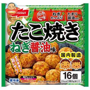 送料無料 【冷凍商品】 ニッスイ たこ焼き ねぎ醤油味 16個×16袋入｜misono-support