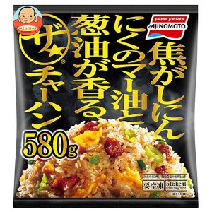 送料無料 【冷凍商品】 味の素 ザ・チャーハン 580g×12袋入｜misono-support