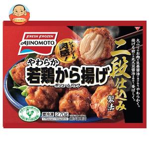 送料無料 【冷凍商品】 味の素 やわらか若鶏から揚げ ボリュームパック 270g×18袋入｜misono-support