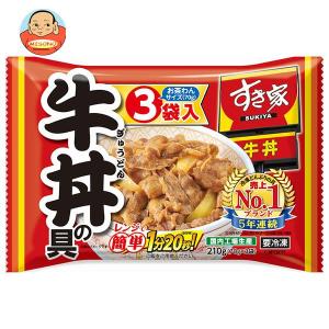 送料無料 【冷凍商品】 トロナ すき家 牛丼の具 210g(70g×3袋)×10袋入｜misono-support