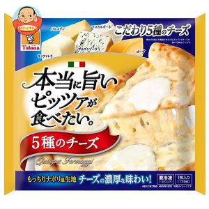 トロナ 本当に旨いピッツァが食べたい。5種のチーズ 175g×10袋入