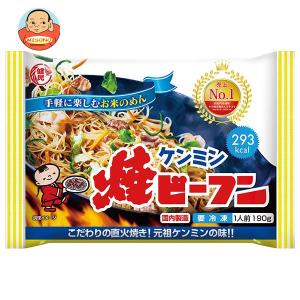 送料無料 【冷凍商品】 ケンミン 焼ビーフン 190g×24袋入｜misono-support