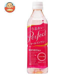 赤穂化成 うるおいパーフェクト 500mlペットボトル×24本入
