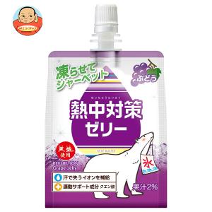 赤穂化成 熱中対策ゼリー ぶどう味 150gパウチ×24本入｜ 送料別