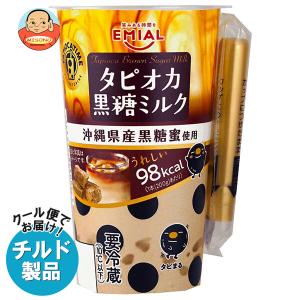 送料無料 安曇野食品工房 TAPIOCA TIME(タピオカタイム) タピオカ黒糖ミルク 200g×12本入×(2ケース) チルド 冷蔵品