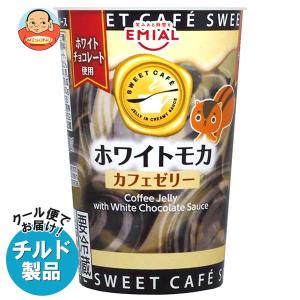 送料無料 【チルド(冷蔵)商品】安曇野食品工房 SWEET CAFE カフェゼリー ホワイトモカ 190g×8個入｜misono-support