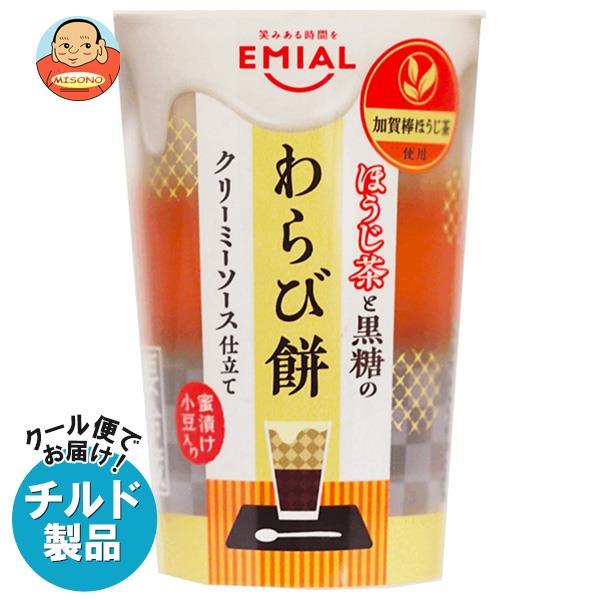 送料無料 【チルド(冷蔵)商品】安曇野食品工房 ほうじ茶と黒糖のわらび餅 190g×8個入