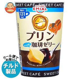 KEY COFFEE キーコーヒー スペシャルブレンド(粉) 320g缶×6個入