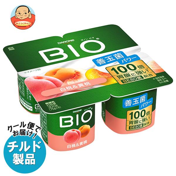 送料無料 【チルド(冷蔵)商品】ダノンジャパン ダノンビオ BIO 白桃＆黄桃 (75g×4)×6個...