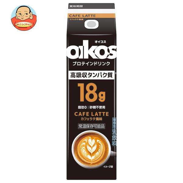 ダノンジャパン オイコス プロテインドリンク高吸収タンパク質18g CAFE LATTE(カフェラテ...