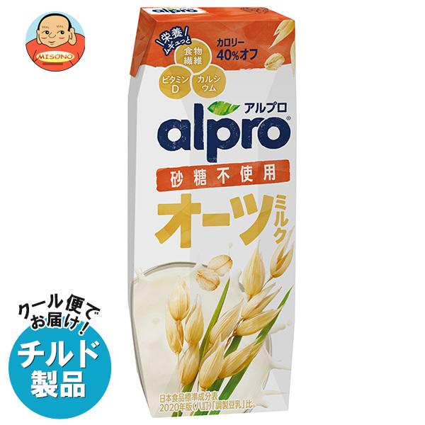 ダノンジャパン アルプロ オーツミルク 砂糖不使用 250ml紙パック×18本入